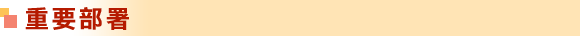 zybs.png
